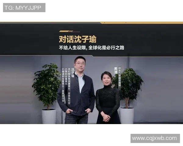 乒乓球场上的奋斗与梦想：吴丽的深度人生对话分享