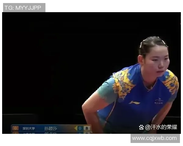 上海乒乓球队总决赛精彩配合分析与表现点评